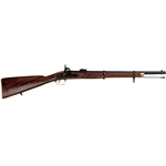 Enfield Musketoon Rifle M1861 Civil War Replica Non-Firing,P-61 Enfield Rifle M1861 Civil War Non-Firing FD1046